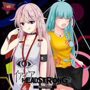 default album img