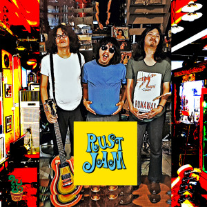 Dengarkan นี่ทานก่อนนอน lagu dari Rust Jam dengan lirik