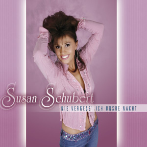 ดาวน์โหลดและฟังเพลง Nie vergess' ich unsre Nacht พร้อมเนื้อเพลงจาก Adrian Schubert