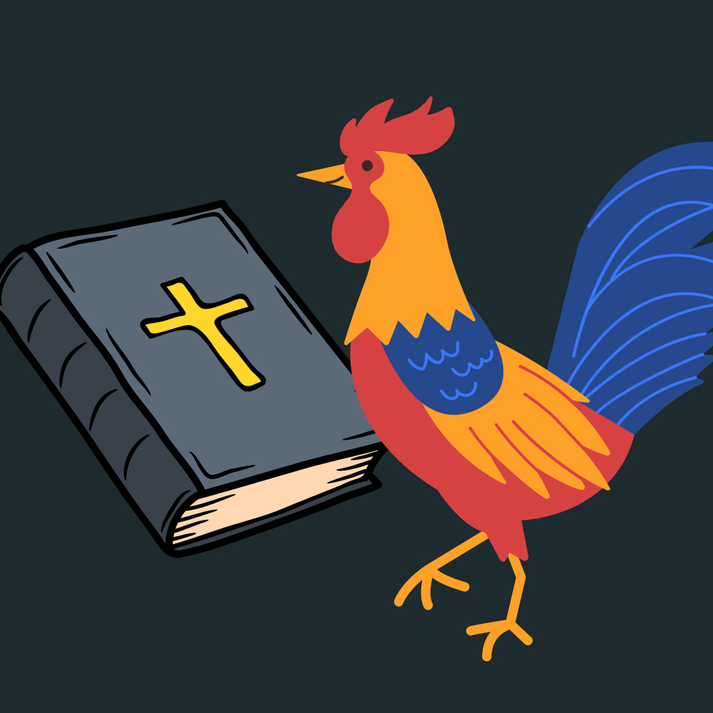 My Cock Is Her Religion (Explicit)