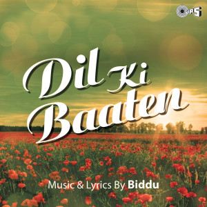 ดาวน์โหลดและฟังเพลง Sabki Zuban Par พร้อมเนื้อเพลงจาก Biddu