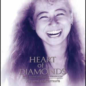 ดาวน์โหลดและฟังเพลง Kanojo Wa Mama (Heart of Diamonds Version) พร้อมเนื้อเพลงจาก 中村优