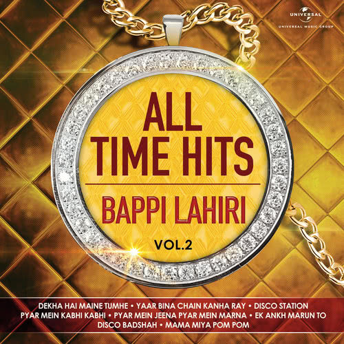 Yeh Disco Ka Bukhar Hai (From "Sugandh")