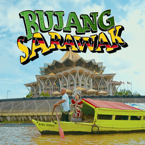 Album Bujang Sarawak oleh Baby Shima