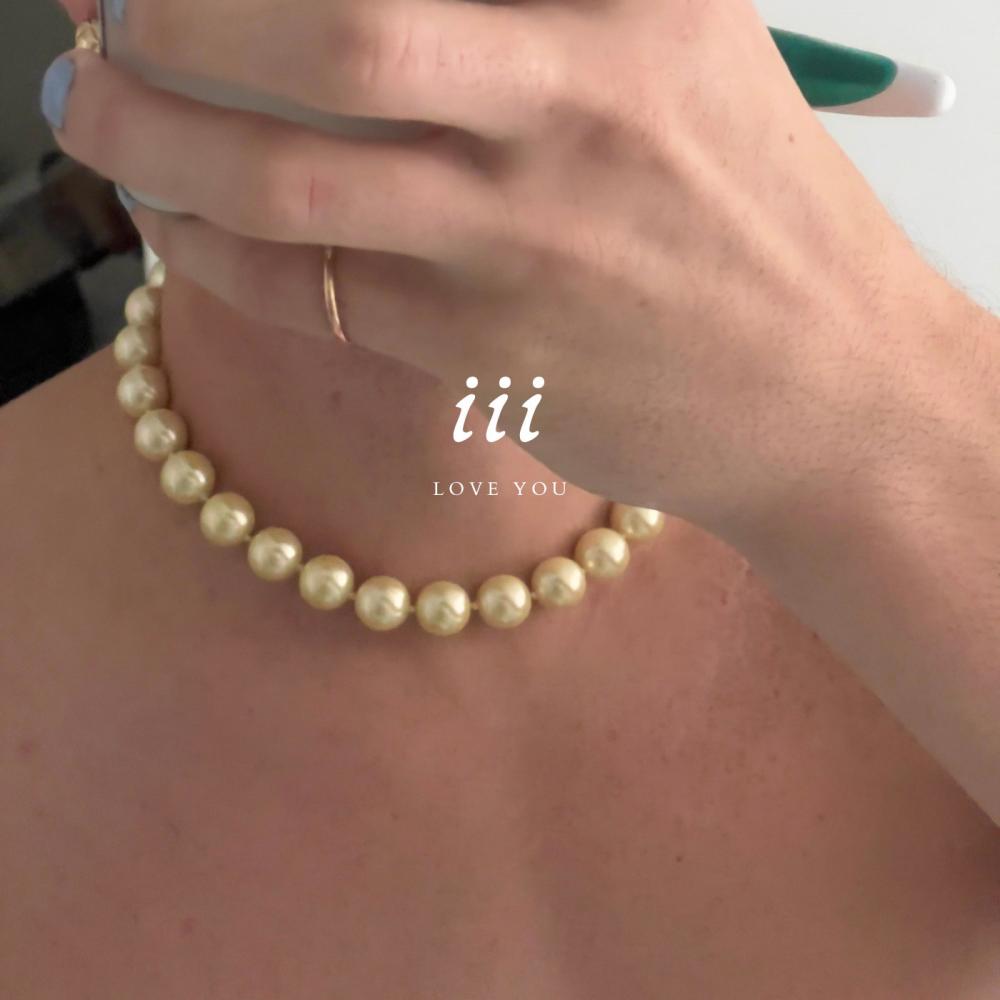 treyzsong (Explicit)