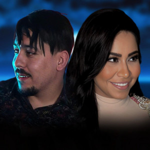 musta music的專輯Hala Rani Fiha (Remix)