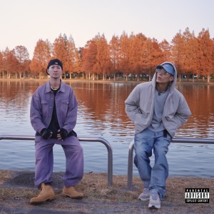 Album Switch (feat. Jinmenusagi) from A.O.
