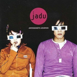 收聽The Jadu的잘가 2 (Trance Mix By Yuta)歌詞歌曲