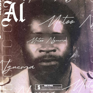 Listen to INTERLUDE (Explicit) song with lyrics from AL