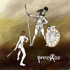 ดาวน์โหลดและฟังเพลง קינגים พร้อมเนื้อเพลงจาก סבסטיאן XL