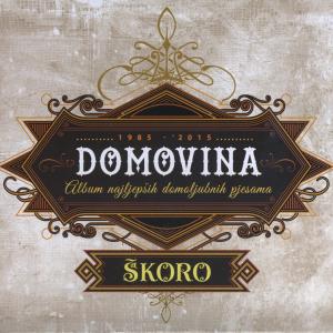 อัลบัม Domovina ศิลปิน Miroslav Skoro