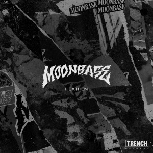 收聽Moonbase的Night Rehearsal (Explicit)歌詞歌曲