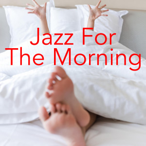 Listen to Wow song with lyrics from Lennie Tristano