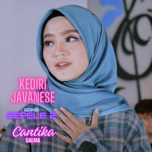 Kediri Javanese的專輯Wong Sepele 2