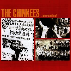 收聽The Chinkees的Those Years歌詞歌曲