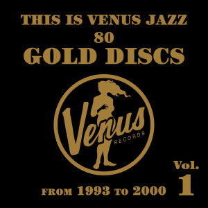 อัลบัม This Is Venus Jazz -80 Gold Discs- from 1993 to 2000 ศิลปิน Marion Brown Quintet