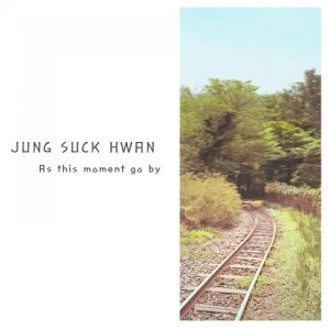 Listen to Just Like Everyone Else song with lyrics from 郑锡焕