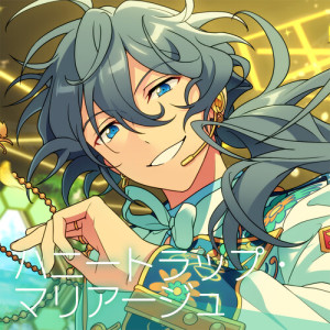 Listen to ハニートラップ・マリアージュ (Instrumental) song with lyrics from Crazy:B