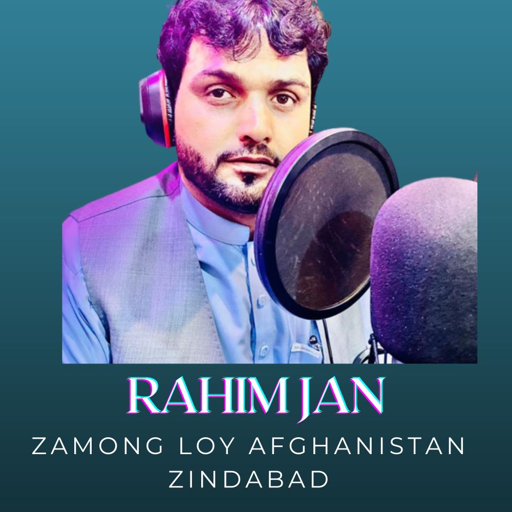 Zamong Loy Afghanistan Zindabad