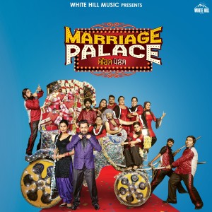 ดาวน์โหลดและฟังเพลง Jatt Marriage Palace พร้อมเนื้อเพลงจาก Sharry Mann