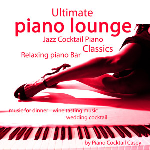 收聽Piano Cocktail Casey的Autumn Leaves (Piano Lounge Music Mix)歌詞歌曲