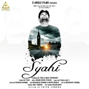 Dengarkan lagu Syahi nyanyian A.K. Tyagi dengan lirik