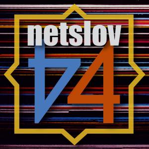 Album 44 from NetSlov