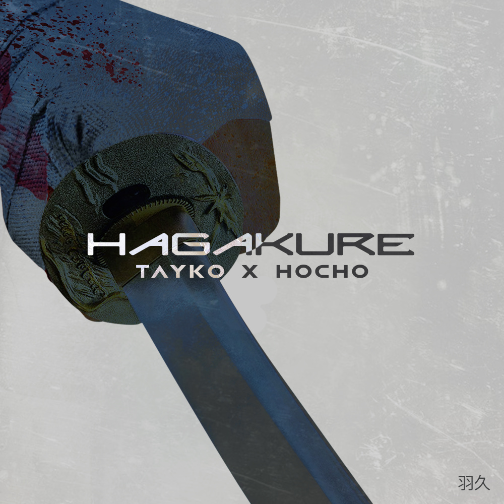 Hagakure / Golden Age / Baccarat / Letanía / Yangtsé / Telúrico / Calar / Cabaña de Caramelos (Mixtape) (Mixtape|Explicit)