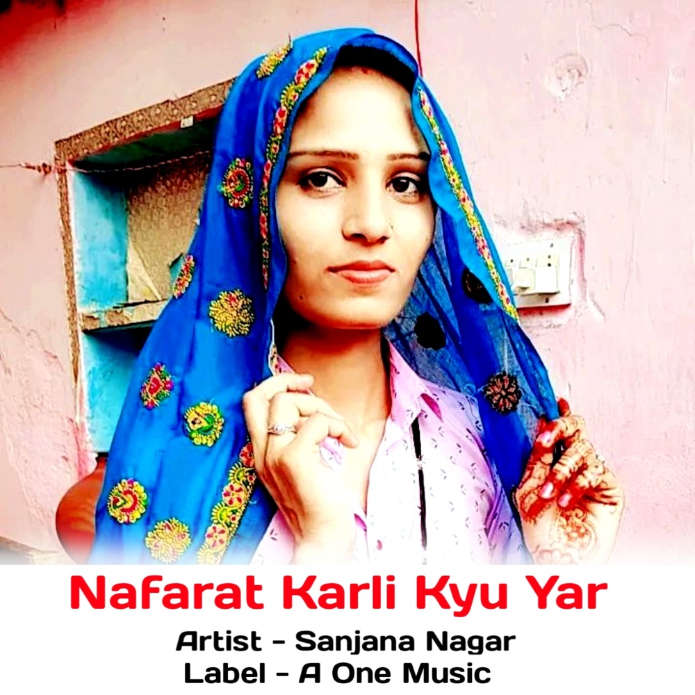 Nafarat Karli Kyu Yar