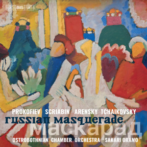 อัลบัม Russian Masquerade ศิลปิน Sakari Oramo