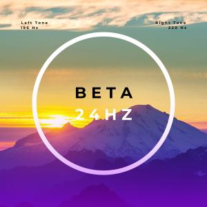 SleepTube的專輯Increase Focus And Eliminate Brain Fog With Beta Brainwave Binaural Beats For Productivity