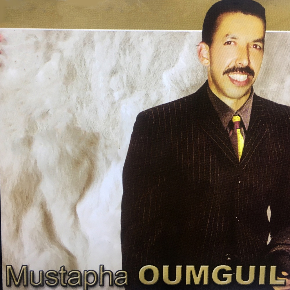 Hdigh Abred (Explicit)