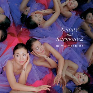 ดาวน์โหลดและฟังเพลง Yume No Tsuzuki พร้อมเนื้อเพลงจาก 吉田美和