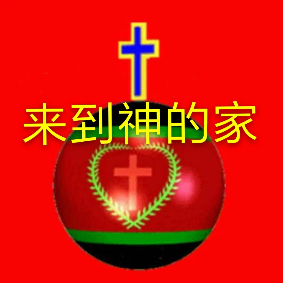 郑灵歌