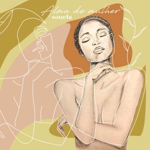 收聽Souela的Por Todas Nós歌詞歌曲