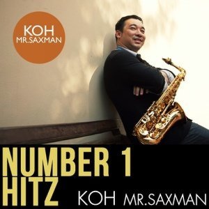 ดาวน์โหลดและฟังเพลง อย่างน้อย (ก็เคยรักกัน) พร้อมเนื้อเพลงจาก KOH MR.SAXMAN