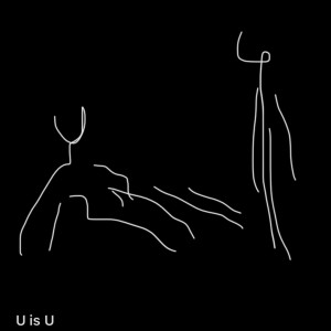 Listen to UNo (完整版) song with lyrics from 墨客伦
