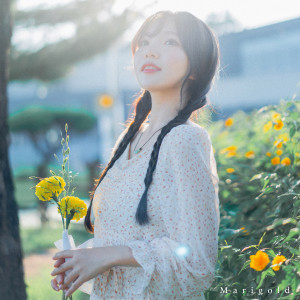 Listen to 메리골드 (Marigold) song with lyrics from 조소현