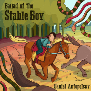 Listen to My Friends Born in '95 song with lyrics from Daniel Antopolsky