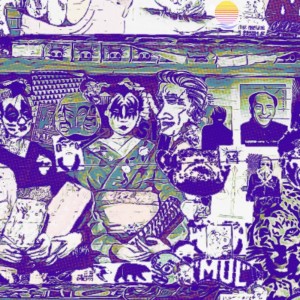 Album Sometimes It Happens from Aptato