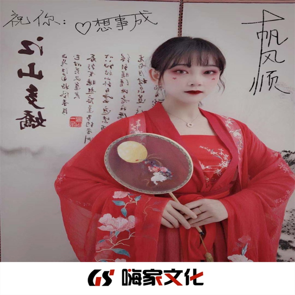 情诗