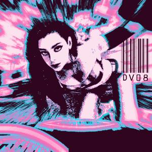 收聽Deviate的karma.wav歌詞歌曲