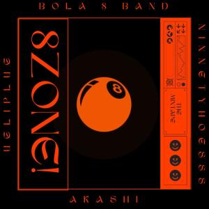 收聽Bola8Band的Sola (feat. 73Cacoo) (Explicit)歌詞歌曲
