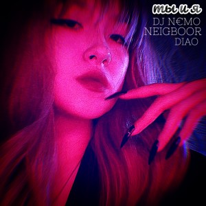 Album Ты и я from DJ N€MO