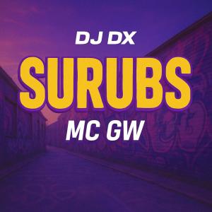 Dxdx的專輯SURUBS (Explicit)