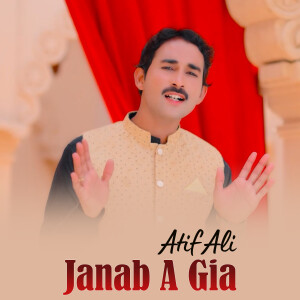 Album Janab A Gia from Atif Ali