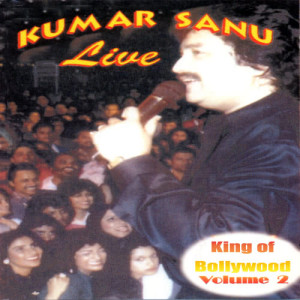 收聽Kumar Sanu的Dheere Dheere Se歌詞歌曲