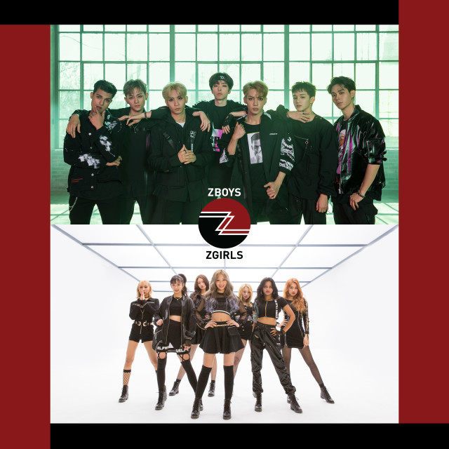 Zgirls What You Waiting For Lyrics