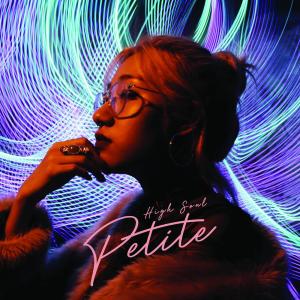 Dengarkan lagu Next nyanyian Petite dengan lirik