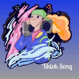 ดาวน์โหลดและฟังเพลง Tiktok Song (feat. Youngfrenchy808) (LooLoo Remix) (Explicit) (LooLoo Remix|Explicit) พร้อมเนื้อเพลงจาก Lofi Chill Hip Hop Beat
